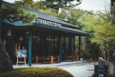 Starbucks Coffee - Kyoto Uji Byodo-in Omotesando