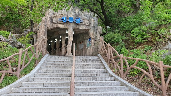 Seongnyugul Cave 4