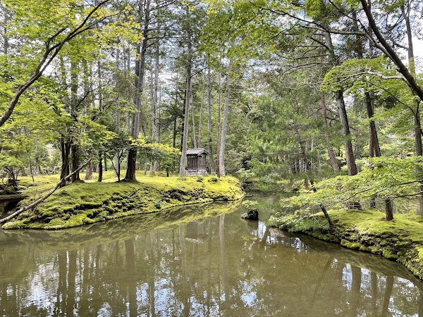 Saiho-ji (Koke-dera) 1