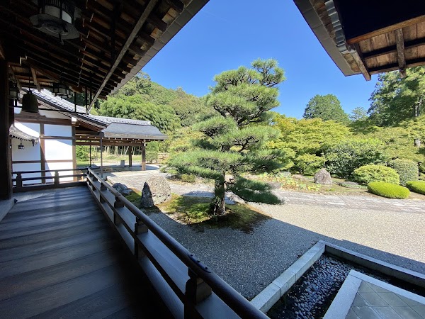 Saiho-ji (Koke-dera) 3