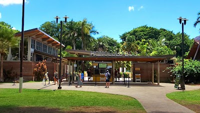 Honolulu Zoo