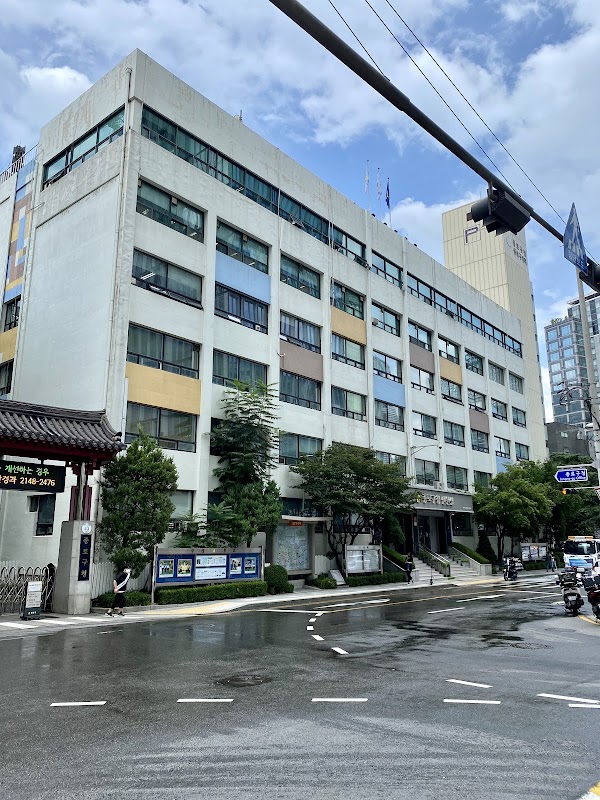 Jongno-gu Office