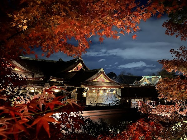 Kitano Tenmangu Momiji-en 4