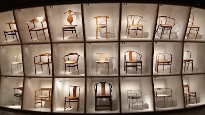 Designmuseum Denmark