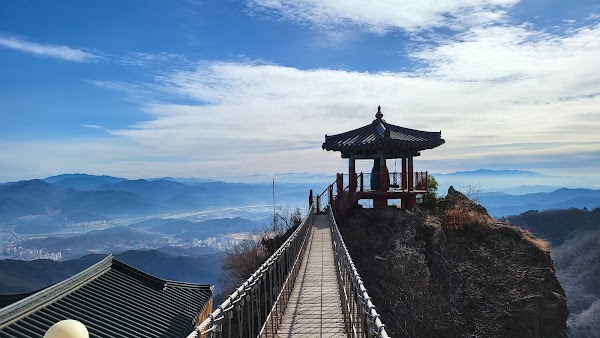 Geumosan