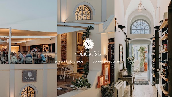 Oia Gefsis