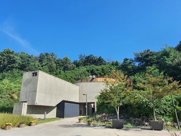 Oil Tank Culture Park 4