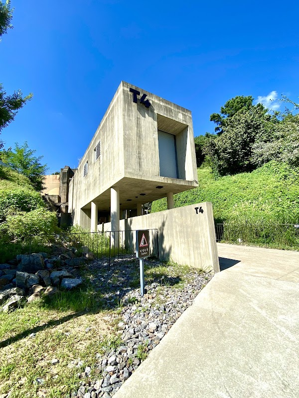 Oil Tank Culture Park 3