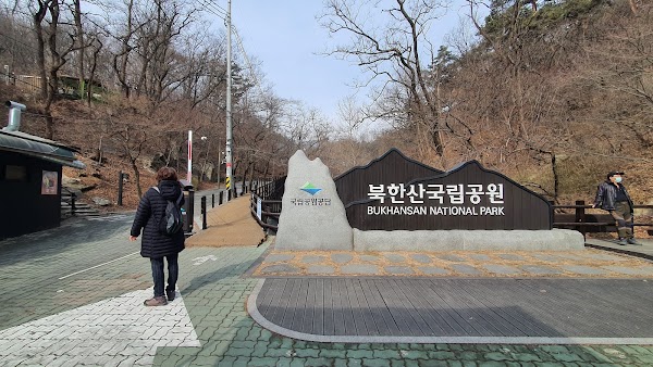 Bukhansan National Park 5