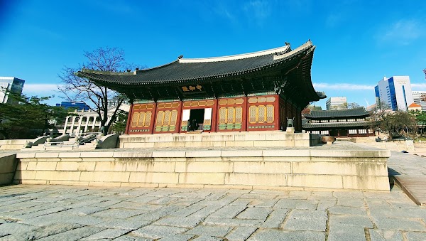 Junghwajeon Hall