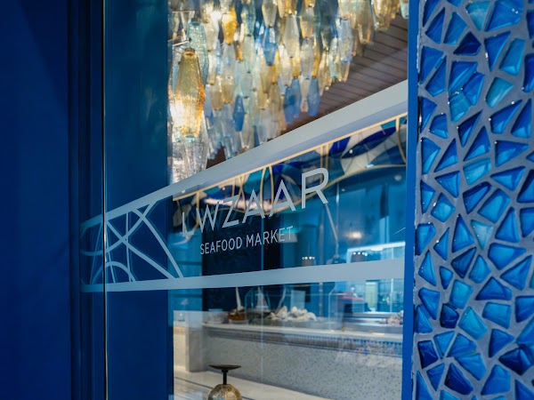 L'wzaar Sea Food Restaurant