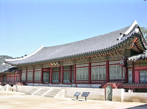 Changgyeonggung Palace 6