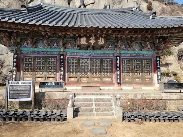 Geumjeongsan 4