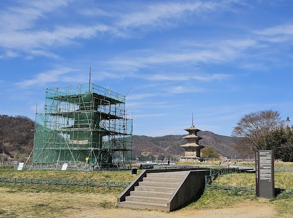 Gyeongju Gameunsa Temple Site 2