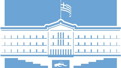 Hellenic Parliament