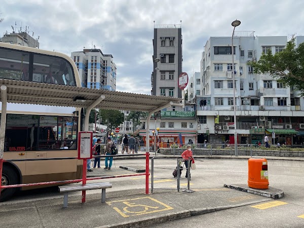 Sai Kung Bus Terminus