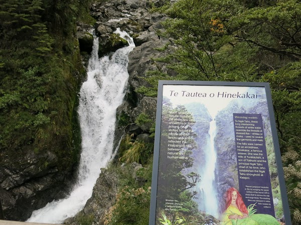Devils Punchbowl Waterfall 3