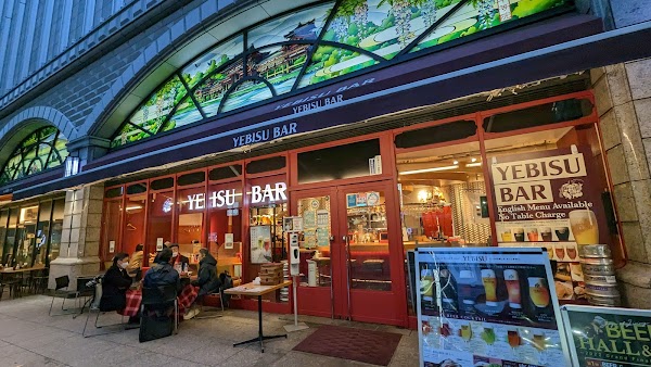 Yodobashi Camera Multimedia Kyoto