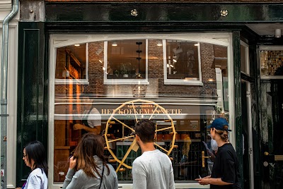 Banketbakkerij Het Koekemannetje