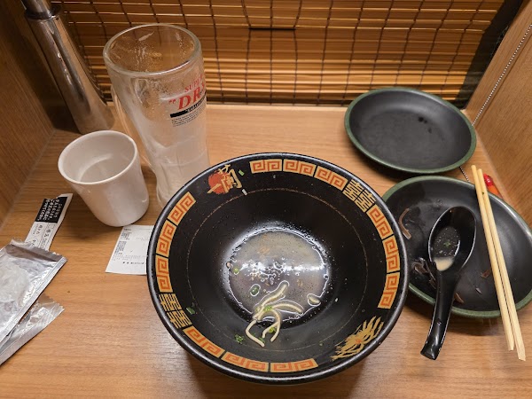 Ichiran Shibuya 2