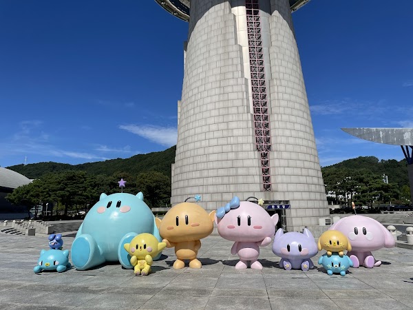 Daejeon Expo Science Park 2