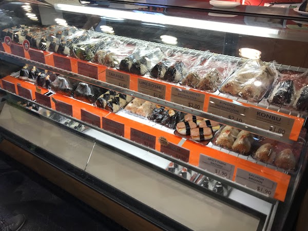 Mitsuwa Marketplace - New Jersey 2