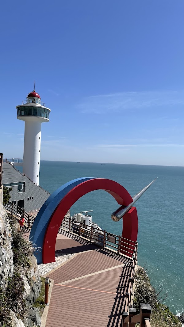 Taejongdae Resort Park, Busan