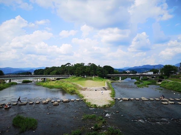 Kamogawa Park 5