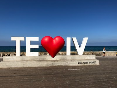 Tel Aviv Port 2