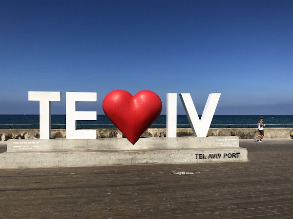 Tel Aviv Port