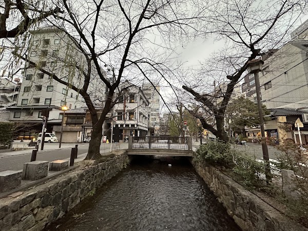 先斗町の石碑と駒札 3