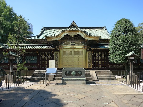 Ueno Toshogu Shrine 1