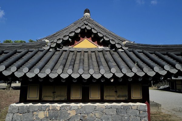 Seongeup Folk Village 4