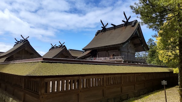 Izumo Taisha 4
