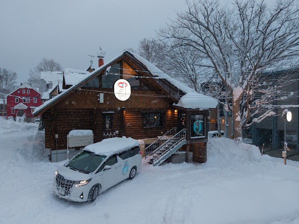 Niseko Confidential 2