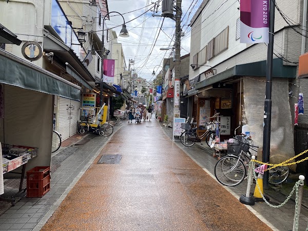 Yanaka Ginza 1
