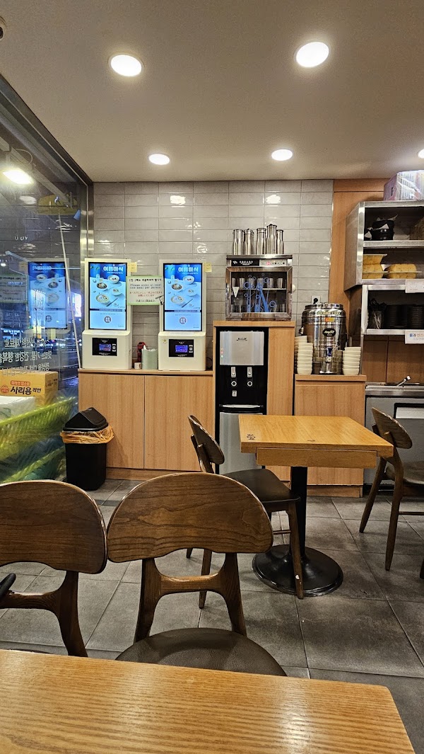 Gimgane Kimbab Myeongdong Station 3