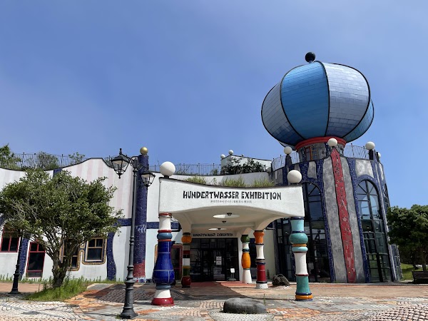 Hundertwasser Park 5