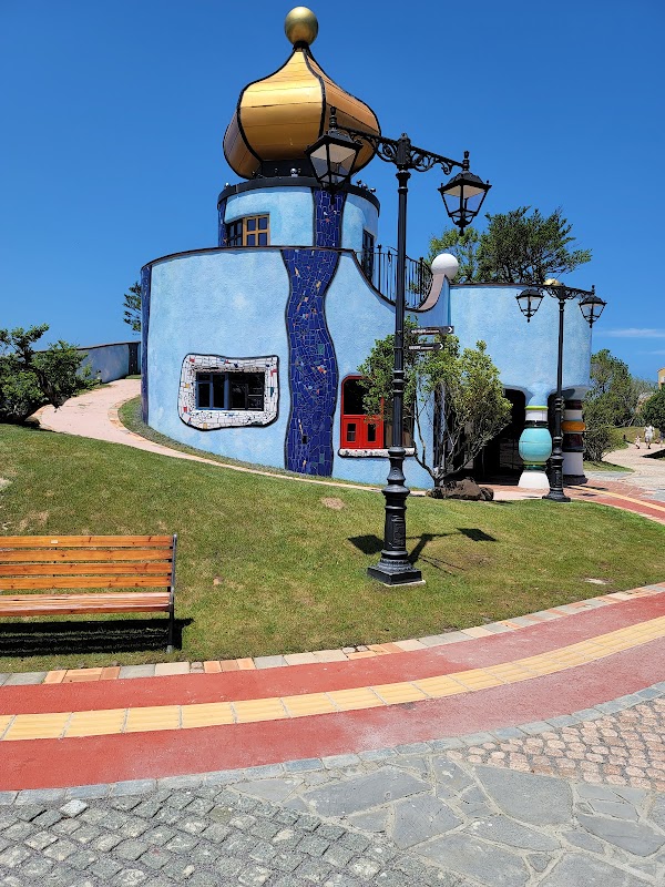 Hundertwasser Park 2