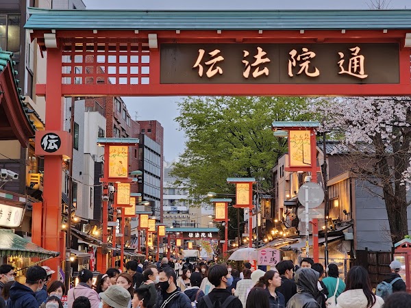 Nakamise-dori Street 3