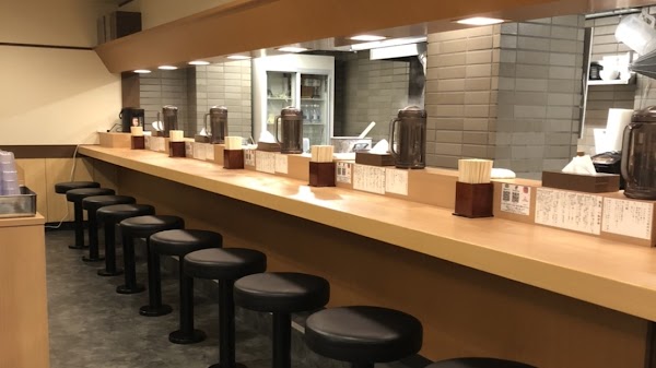 Ichiryu Manbai - Kawaramachi