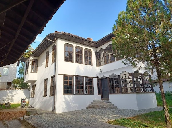 Ethnographic Museum - Muzeu Etnologjik