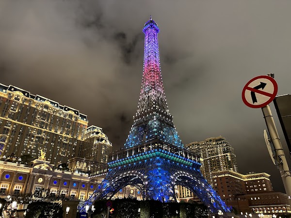 Parisian Macao Eiffel Tower