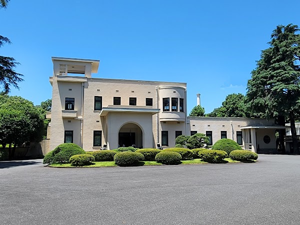 Tokyo Metropolitan Teien Art Museum
