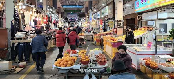Seogwipo Olle Market 6