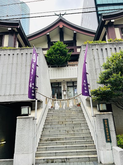 Izumo Taisha Tokyo