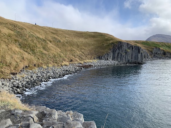 Staðarbjörg Basalt Columns