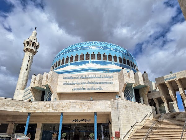 King Abdullah I Mosque 5