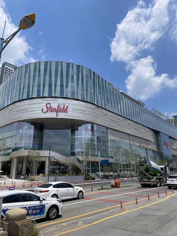 Vinyl Starfield Suwon