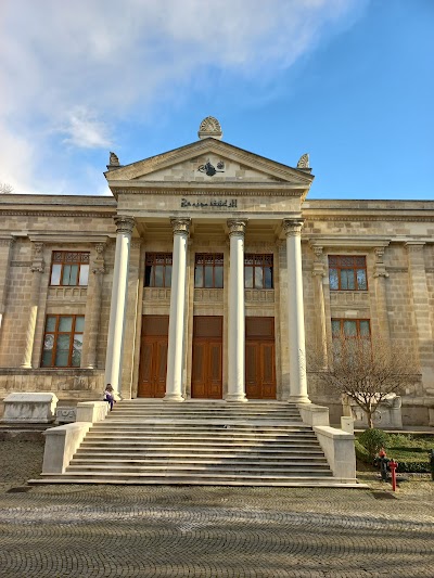 Istanbul Archaeological Museums